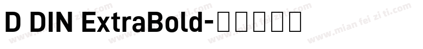 D DIN ExtraBold字体转换
